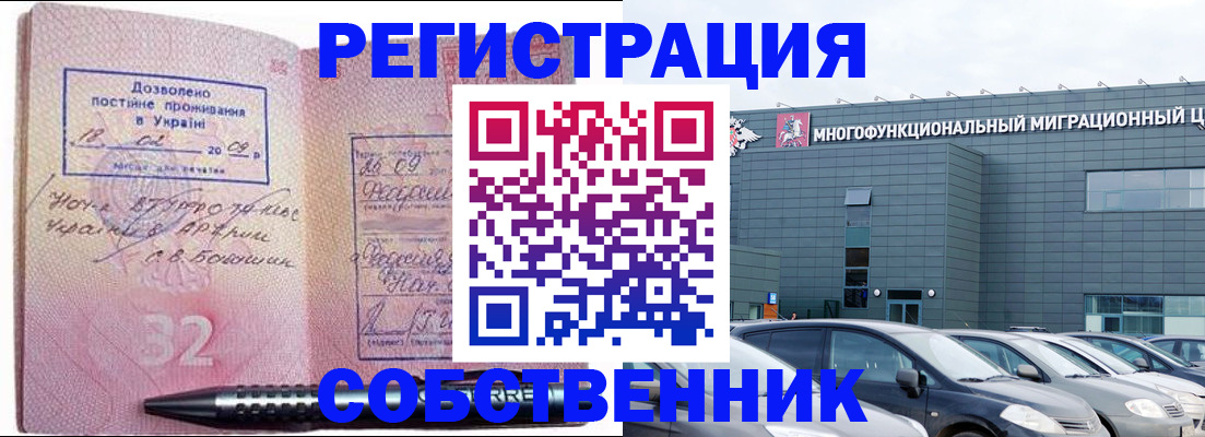 найти адрес прописки в Киржаче